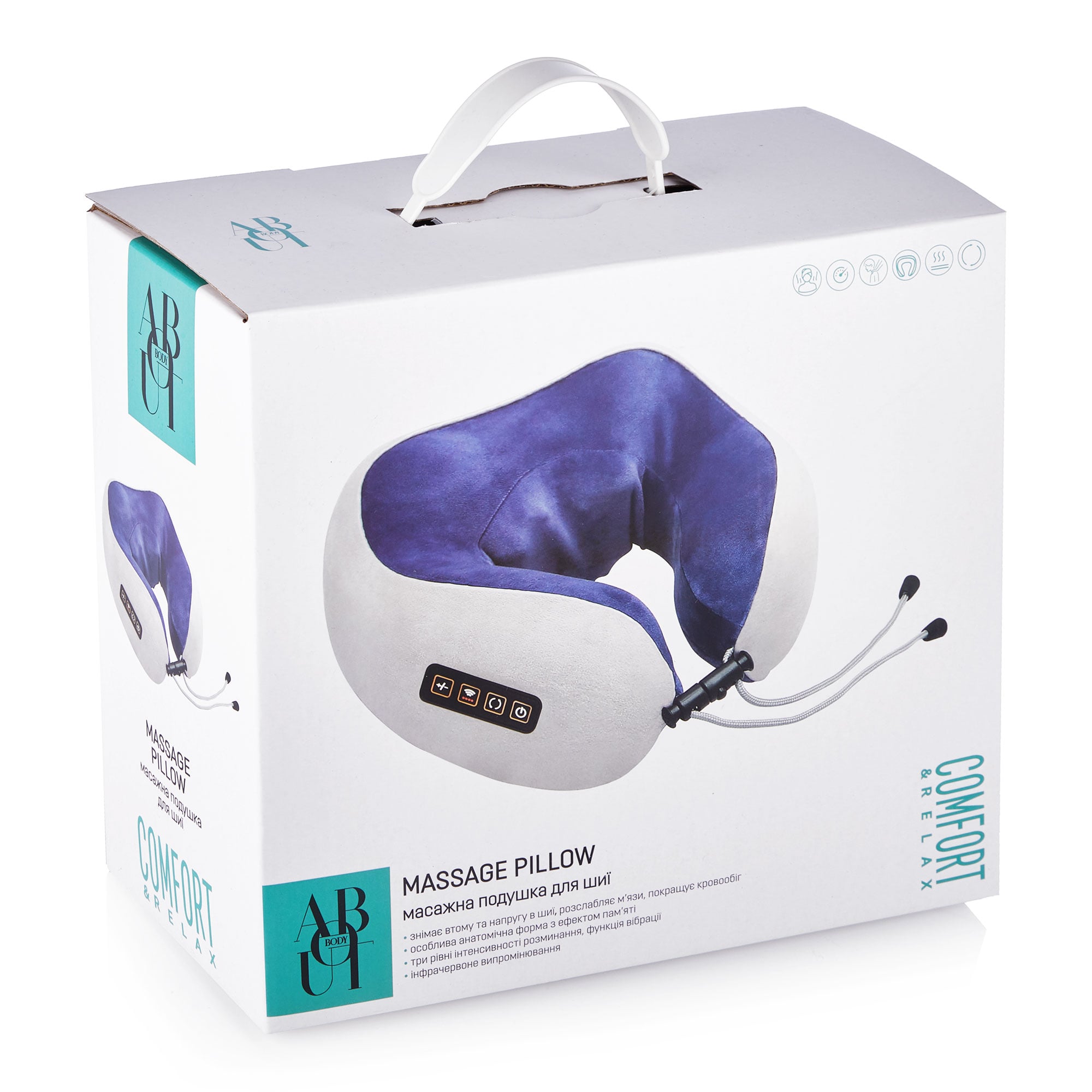 Масажна подушка для шиї ABOUT body Massager Pillow